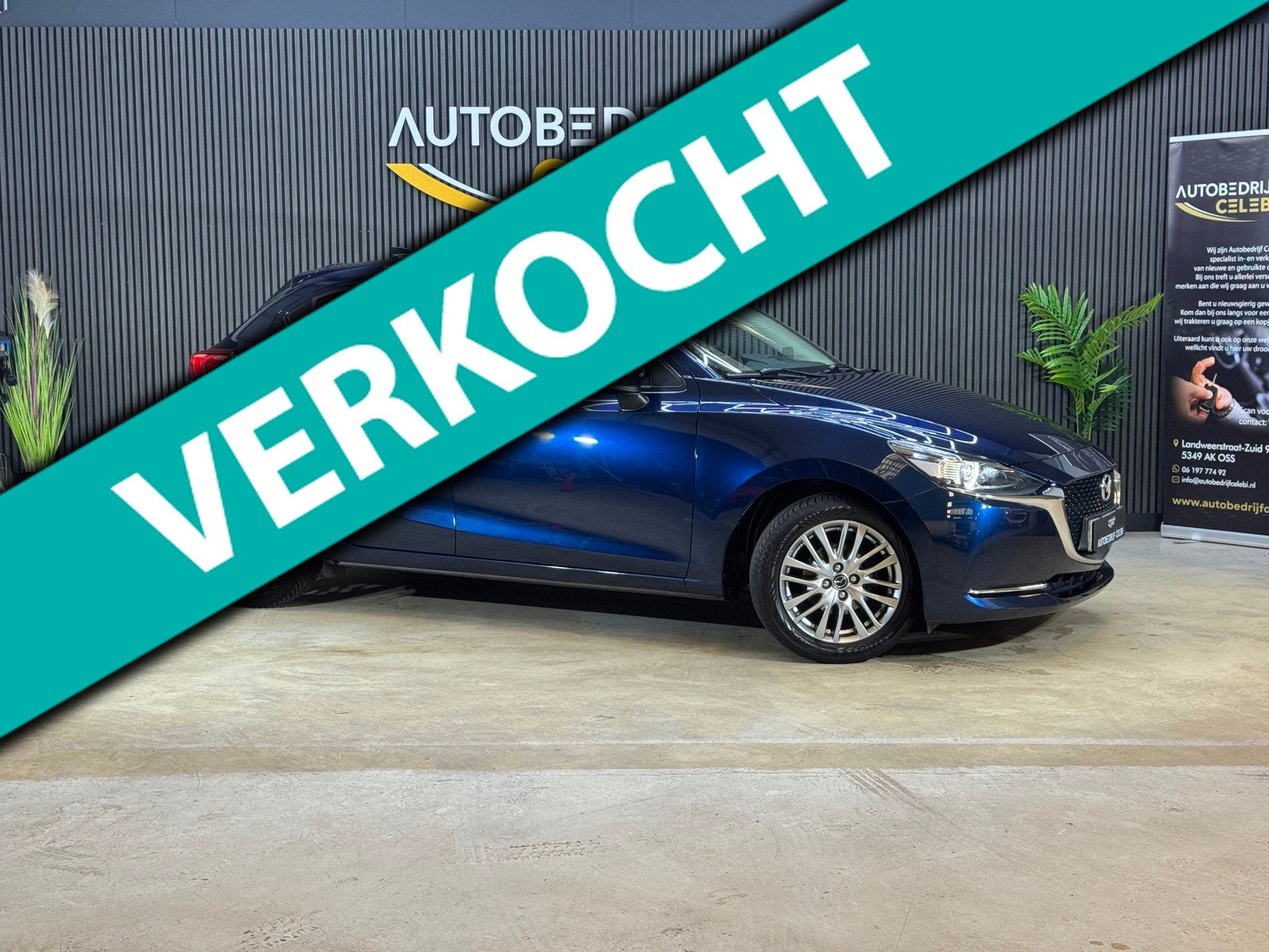 Mazda 2 1.5 Skyactiv-G Luxury 2020 BLAUW FULL OPTION!, Auto's, Voorwielaandrijving, Dealer onderhouden, Automatische klimaatregeling
