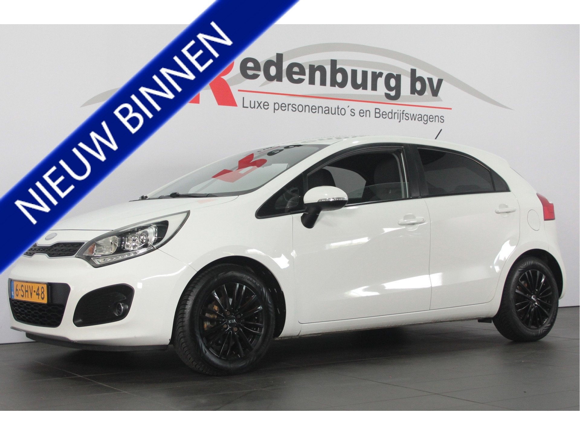 Kia Rio 1.2 CVVT Plus Pack - Airco / Radio cd / Stuurbed., Auto's, Euro 5, Gebruikt, 4 cilinders, Wit