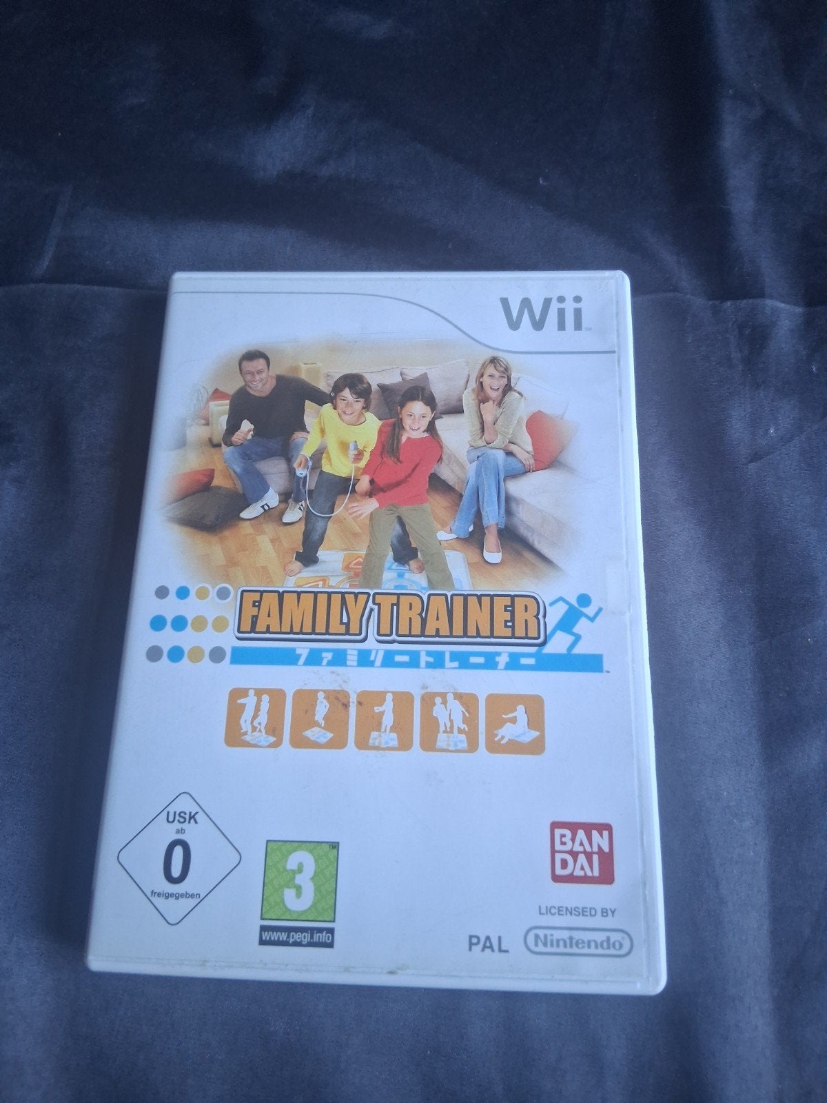 Family Trainer (Wii) - Bewegingsspel voor het hele gezin, Spelcomputers en Games, Ophalen of Verzenden