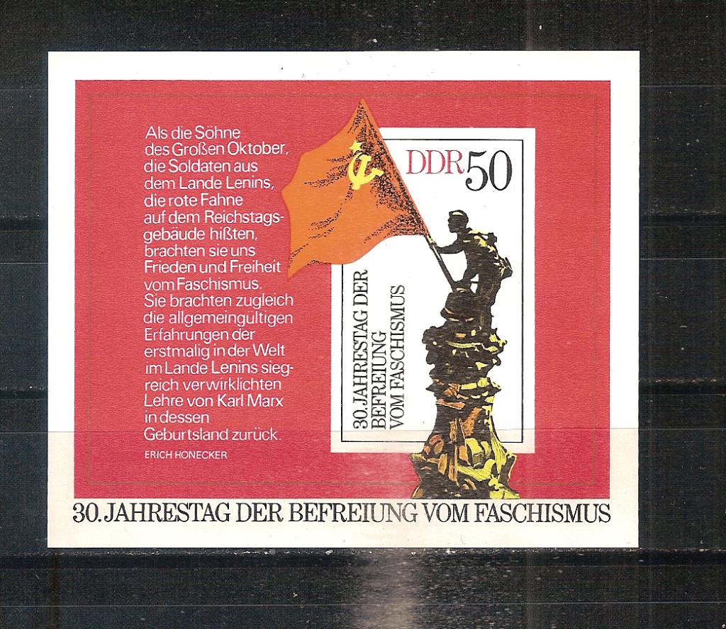 DDR blok 42 pf, Ophalen of Verzenden, DDR, Postfris