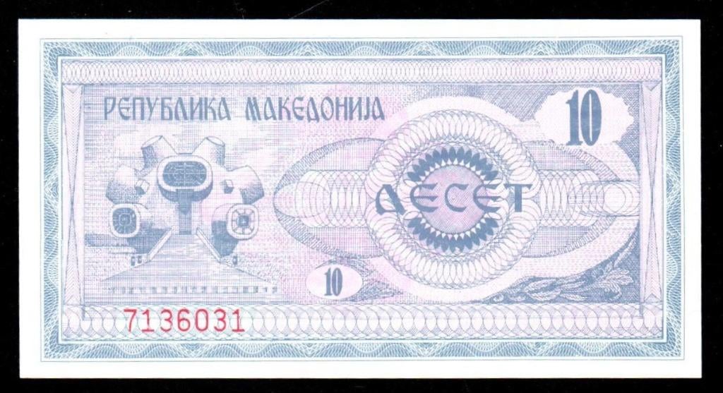 Bankbiljet - Macedonië 10 Denari 1992 - UNC, Ophalen of Verzenden, Overige landen, Los biljet