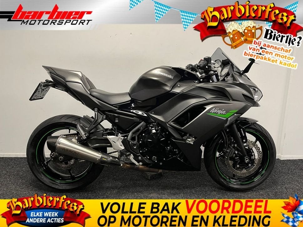 ⭐️⭐️Kawasaki NINJA 650 (bj 2023)⭐️⭐️, Motoren, 2 cilinders, Bedrijf, Onbekend, KAWASAKI