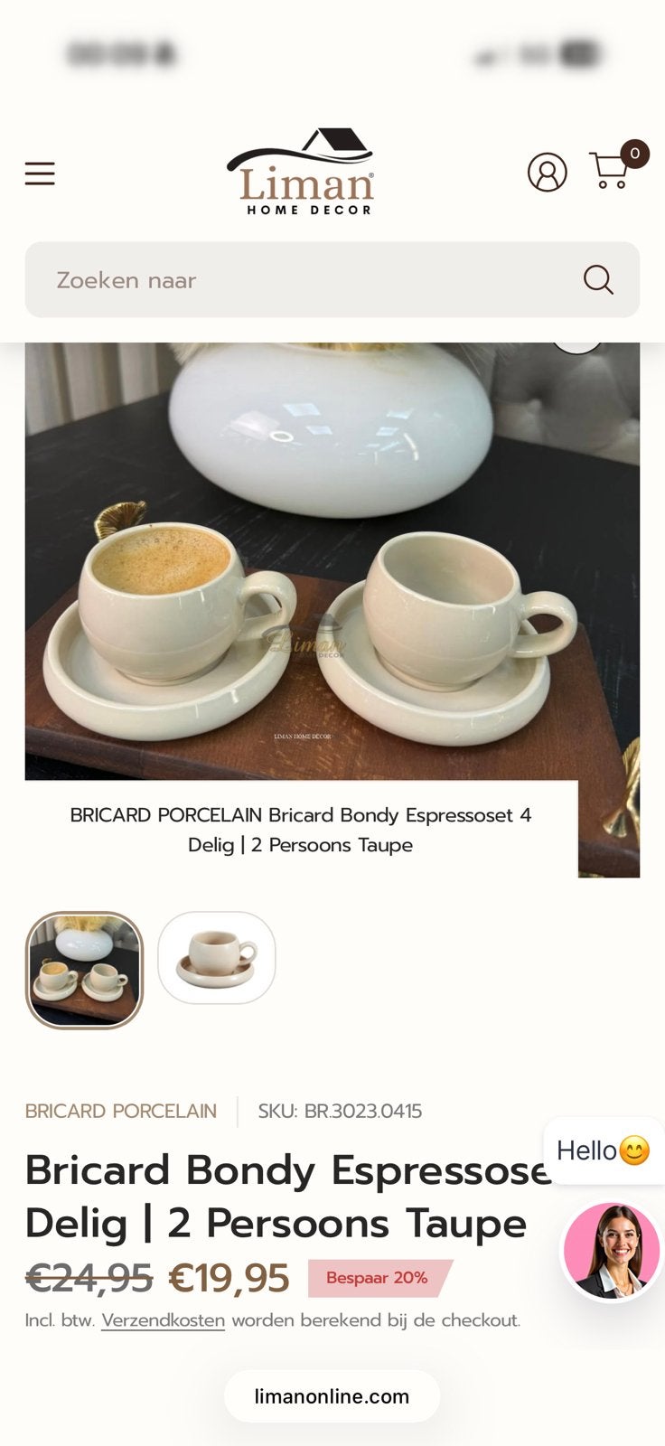 Bricard bondy koffiekopjes |Beige | 24-delig voor 12 persone, Ophalen