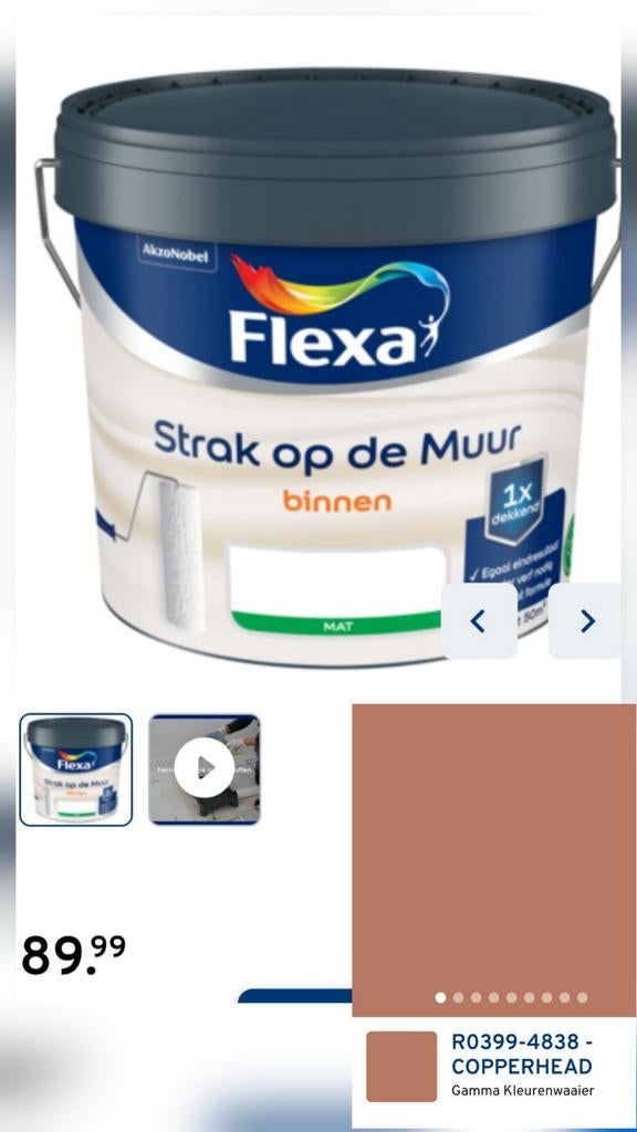 Flexa Strak op de Muur 5L Copperhead - Nieuw en Ongeopend, Ophalen of Verzenden, Nieuw