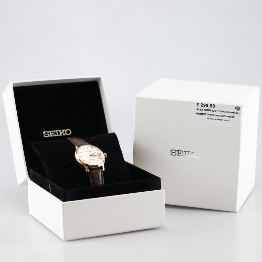 Seiko SRP852J1 Dames Horloge | HANOS Gravering Achterglas, Seiko, Zo goed als nieuw, Support@seiko.com, 5-11, Akasaka 2-chome
Minato-ku, Tokyo 107-0052
Japan