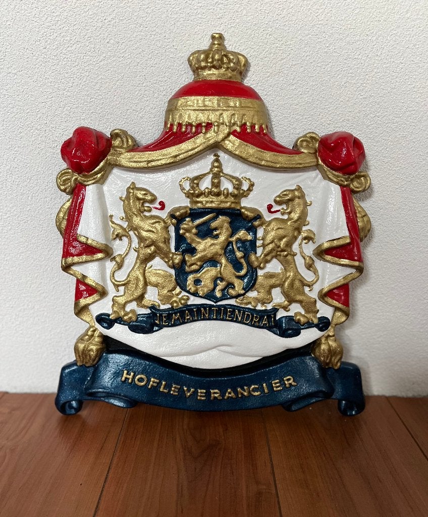 Schild hofleverancier., Ophalen