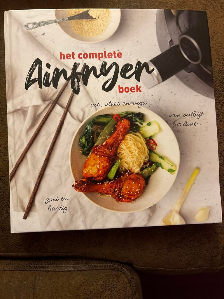 Het Complete Airfryer Boek - Recepten voor Elke Dag, Boeken, Kookboeken, Nieuw, Voorgerechten en Soepen, Overige gebieden, Gezond koken
