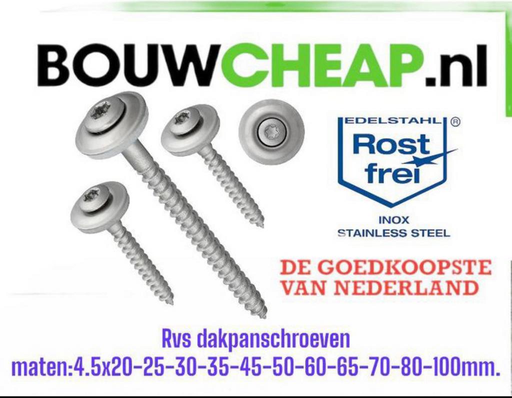 Aluminiumstrip voor EPDM afdichting, Doe-het-zelf en Verbouw, Dakpannen en Dakbedekking, Overige materialen, Zwart, Overige typen