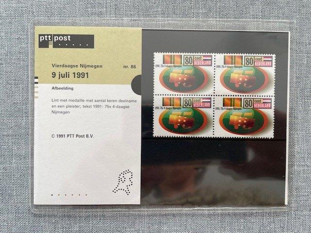 Postzegelmapje PZM86 - 75 jaar Vierdaagse Nijmegen 1991, Postzegels en Munten, Ophalen of Verzenden, Na 1940, Postfris