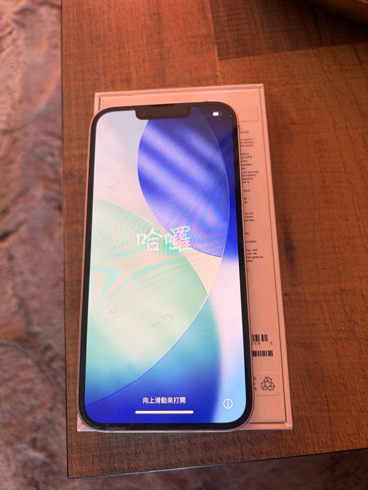 iPhone 14 256GB - Zo goed als nieuw, 91% batterij, Telecommunicatie, Ophalen, Zo goed als nieuw, 256 GB, IPhone 14