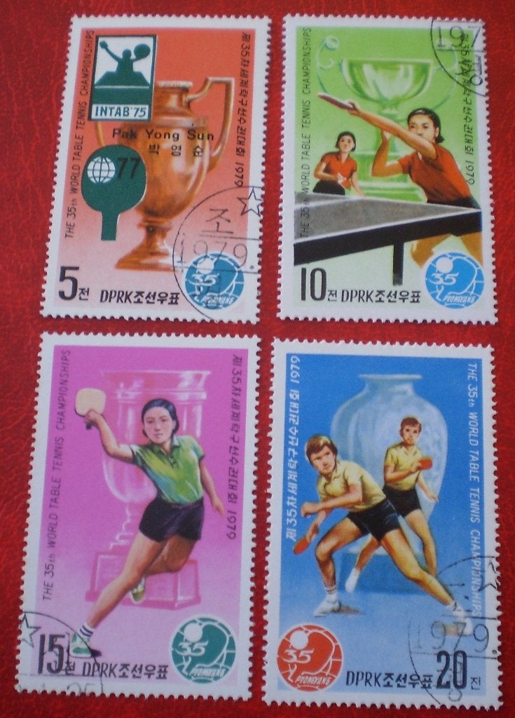 DPR Korea - 4x Sport - 1979, Verzenden, Gestempeld, Sport