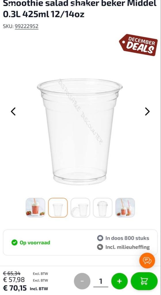 Smoothie salad shaker beker 425ml, Ophalen, Nieuw