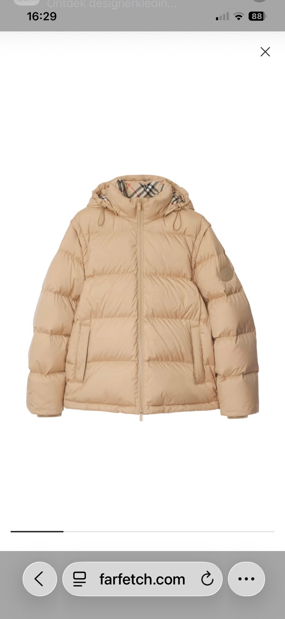 Burberry Puffer Jas Beige - Zo goed als nieuw, Ophalen of Verzenden, Zo goed als nieuw, Maat 36 (S), Beige