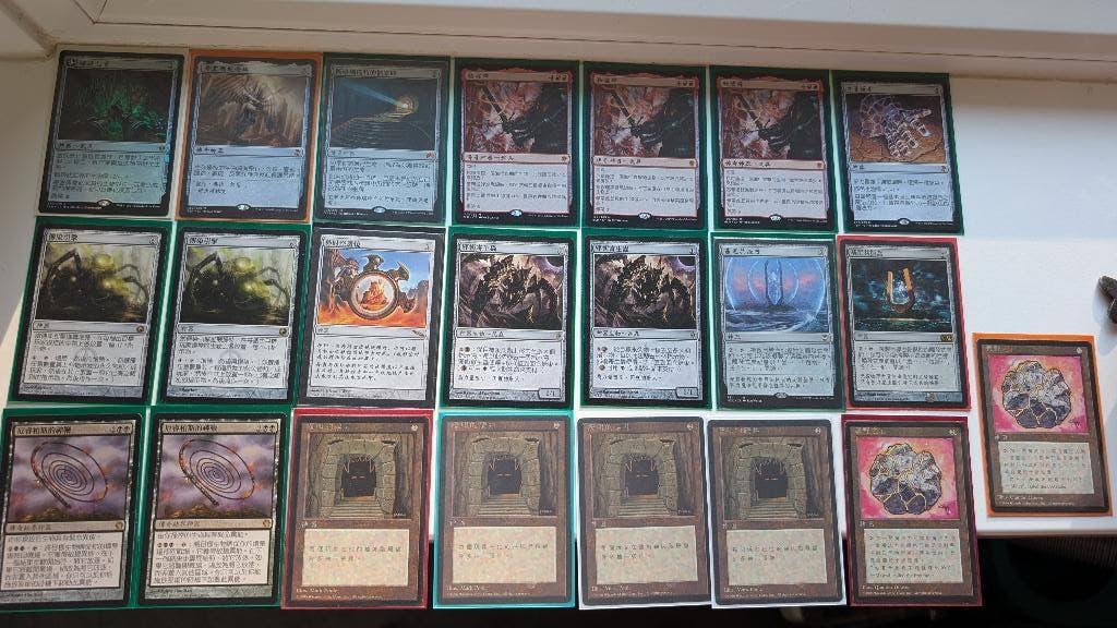 Chinese MtG Staples & Rariteitjes - Artifact, Ophalen of Verzenden, Zo goed als nieuw, Meerdere kaarten