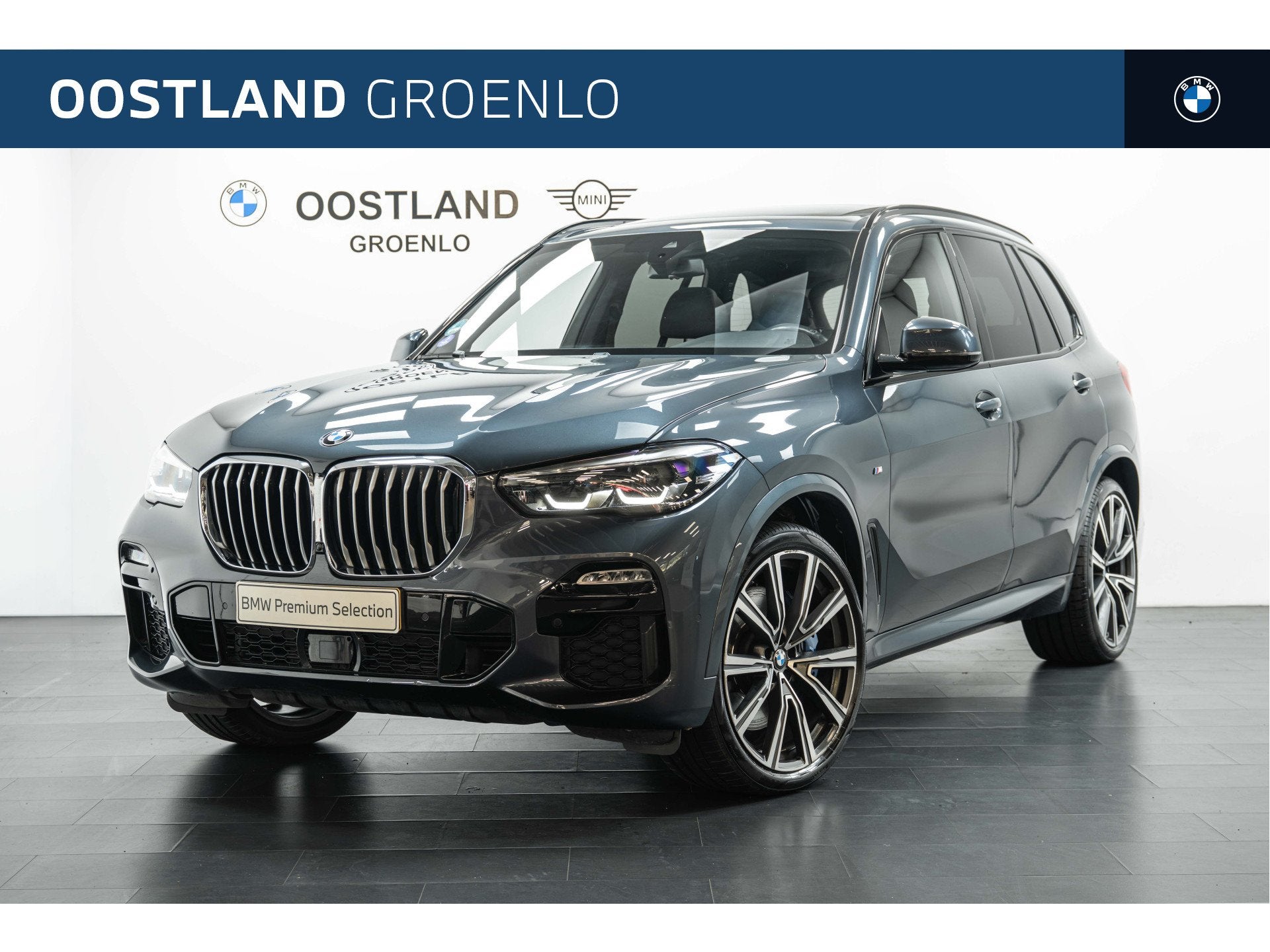 BMW X5 xDrive40i High Executive M Sport Automaat / Trekhaak, Auto's, Automaat, Dealer onderhouden, Gebruikt, Met garantie (alle)
