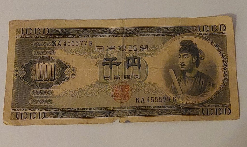 Japans bankbiljet 1000 Yen – Prins Shōtoku – Vintage, Ophalen of Verzenden, Oost-Azië, Los biljet