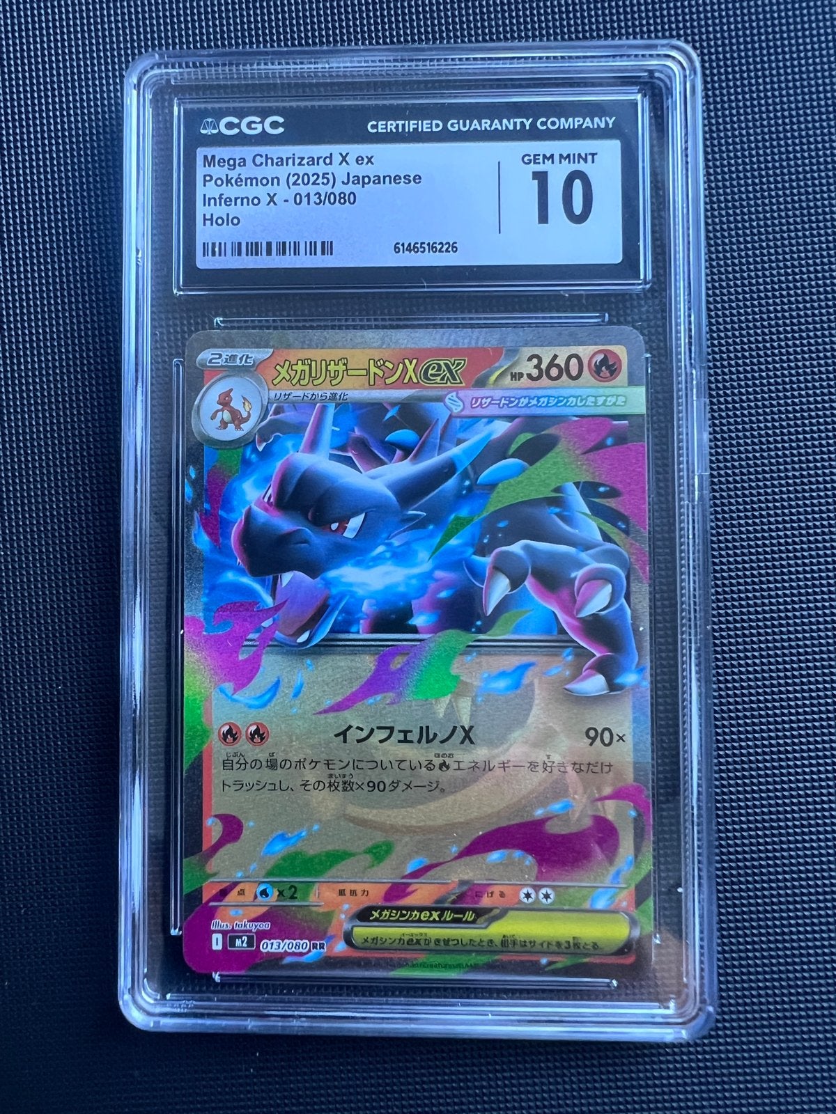Pokemon Mega Charizard X ex 013/080 Inferno X CGC10 Japanese, Ophalen, Zo goed als nieuw, Losse kaart, Foil