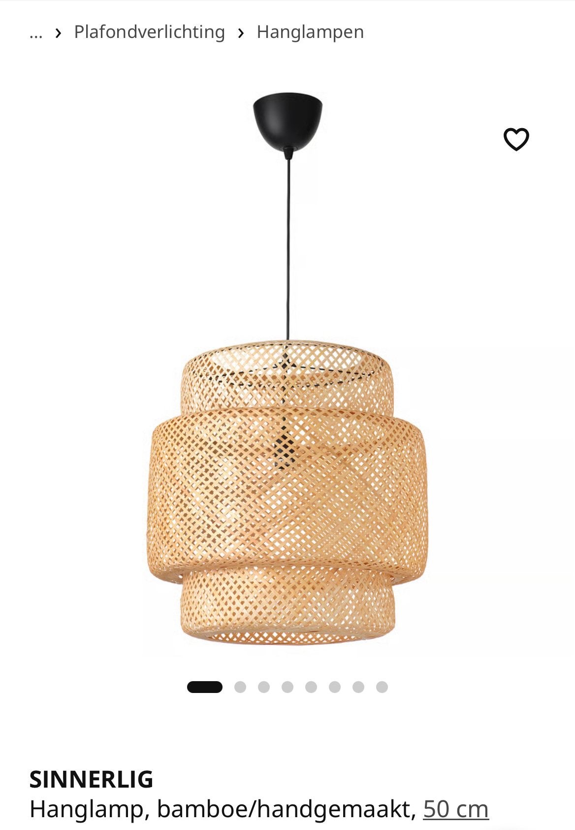 IKEA Sinnerlig bamboe hanglamp - Zo goed als nieuw, Huis en Inrichting, Lampen | Hanglampen, Ophalen, Zo goed als nieuw, Natuurlijk materiaal