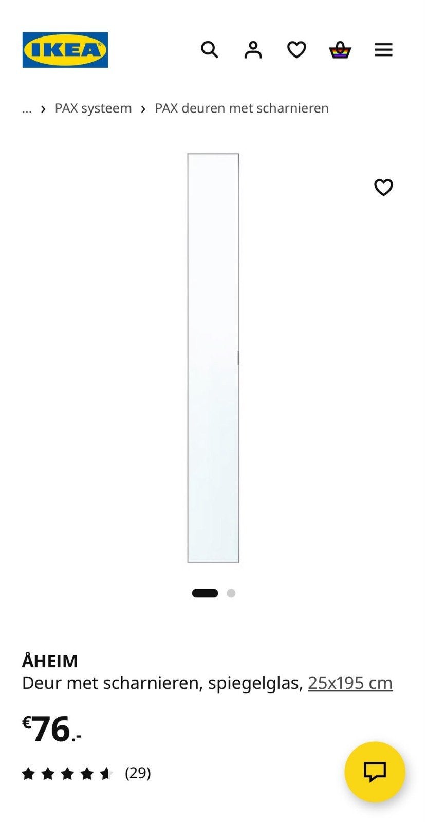 IKEA AHEIM PAX spiegelglasdeur 25x195 cm, Ophalen of Verzenden, Rechthoekig, 200 cm of meer