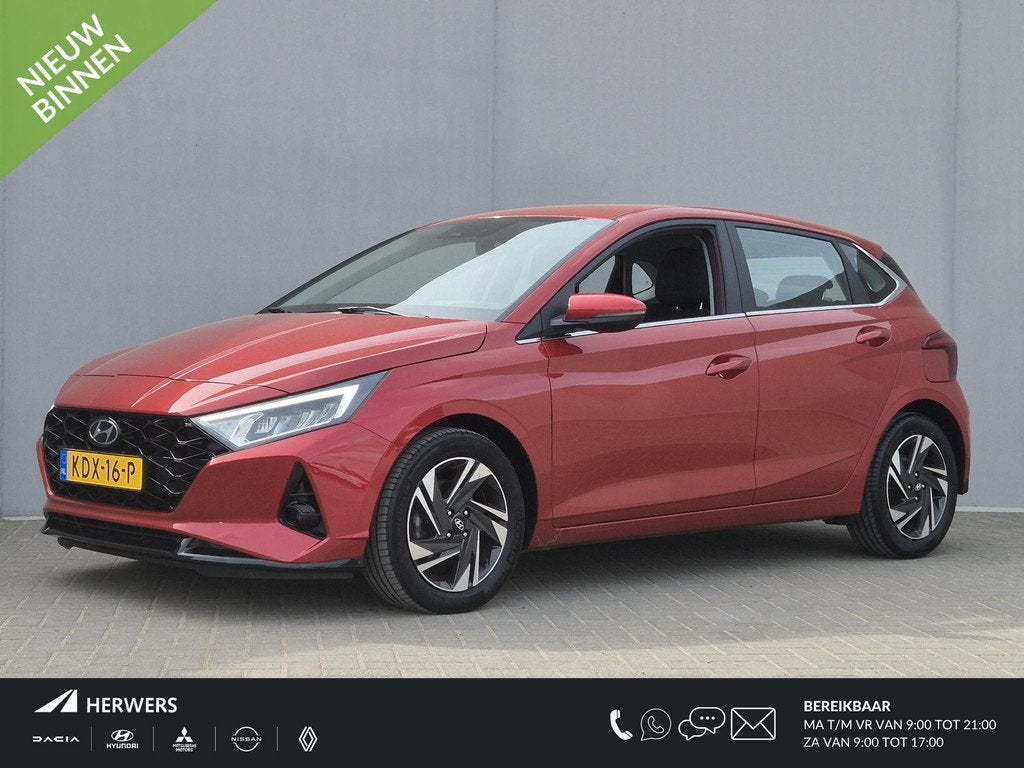 Hyundai i20 1.0 T-GDI Comfort Smart / Trekhaak afneembaar /, Auto's, Gebruikt, Euro 6, 1110 kg, 19 km/l
