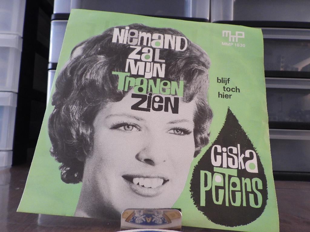 Ciska Peters – Niemand Zal Mijn Tranen Zien, Ophalen of Verzenden, Gebruikt, Pop
