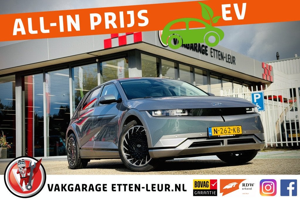 Hyundai IONIQ 5 Lounge 73kWh | TREKHAAK | STOEL-STUURVERW. +, Automaat, 12 maanden, 0 cilinders, Gebruikt