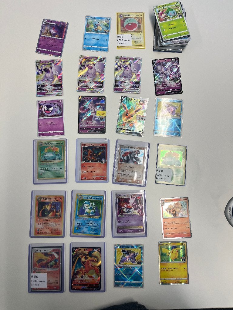 Pokémon kaarten collectie: Charizard, Blastoise, Mewtwo, etc, Verzamelen, Speelkaarten, Jokers en Kwartetten, Ophalen, Zo goed als nieuw