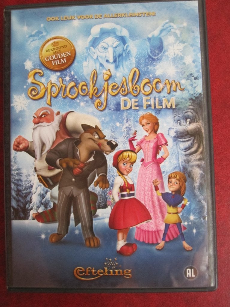 Sprookjesboom - De Film, Europees, Tekenfilm, Alle leeftijden, Zo goed als nieuw
