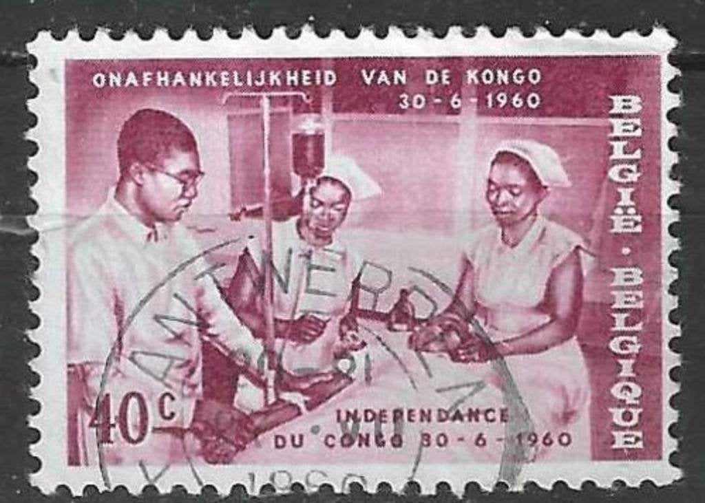 Belgie 1960 - Yvert/OBP 1140 - Onafhankelijkheid Congo (ST), Postzegels en Munten, Postzegels | Europa | België, Verzenden, Gestempeld