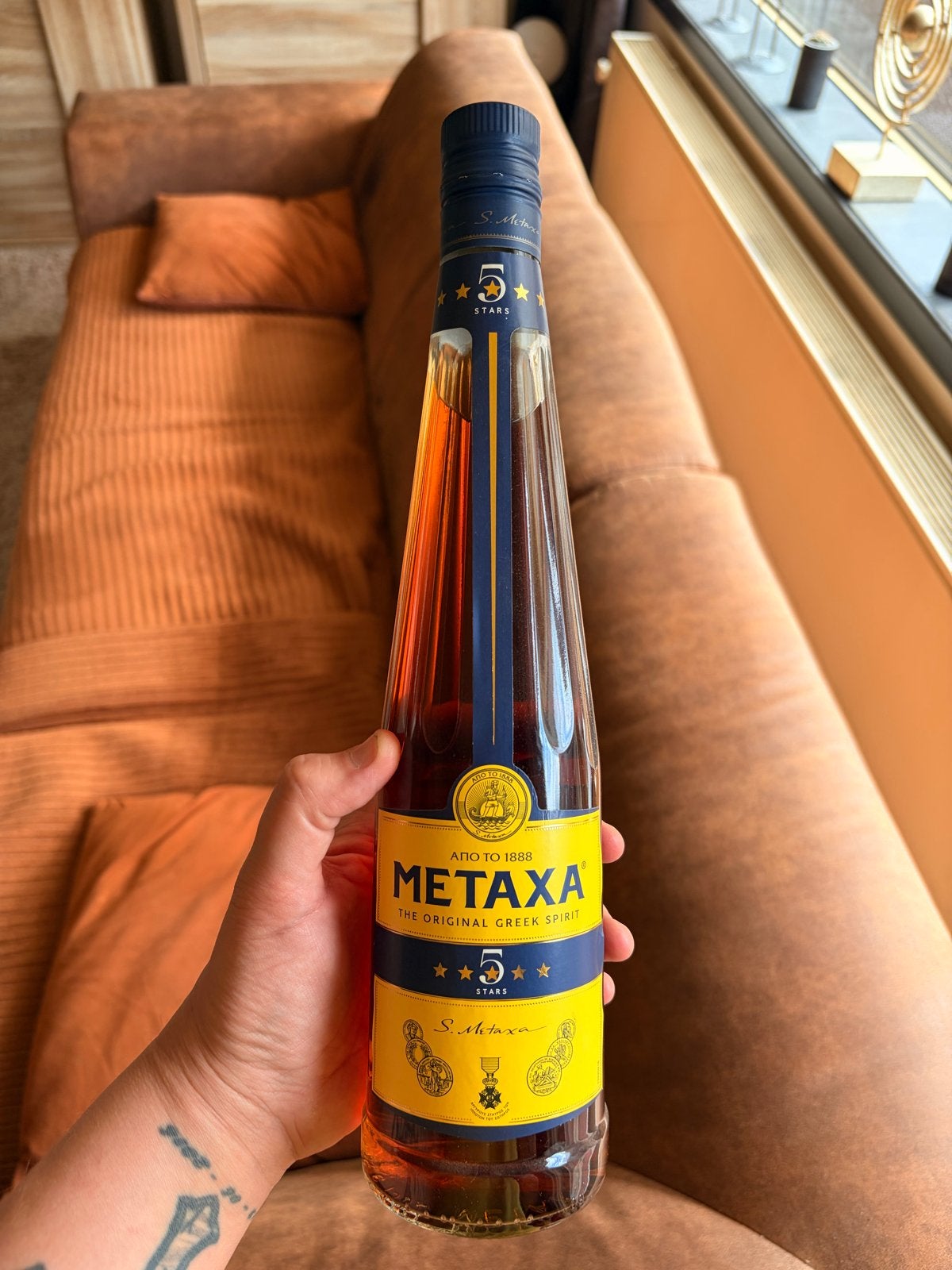 Metaxa (Nieuw), Ophalen, Nieuw