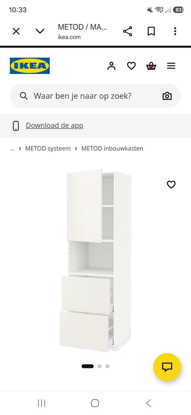 IKEA ENHET onderkast en METOD inbouwkast met magnetronruimte, Huis en Inrichting, Ophalen of Verzenden, 25 tot 50 cm, Wit, Minder dan 100 cm