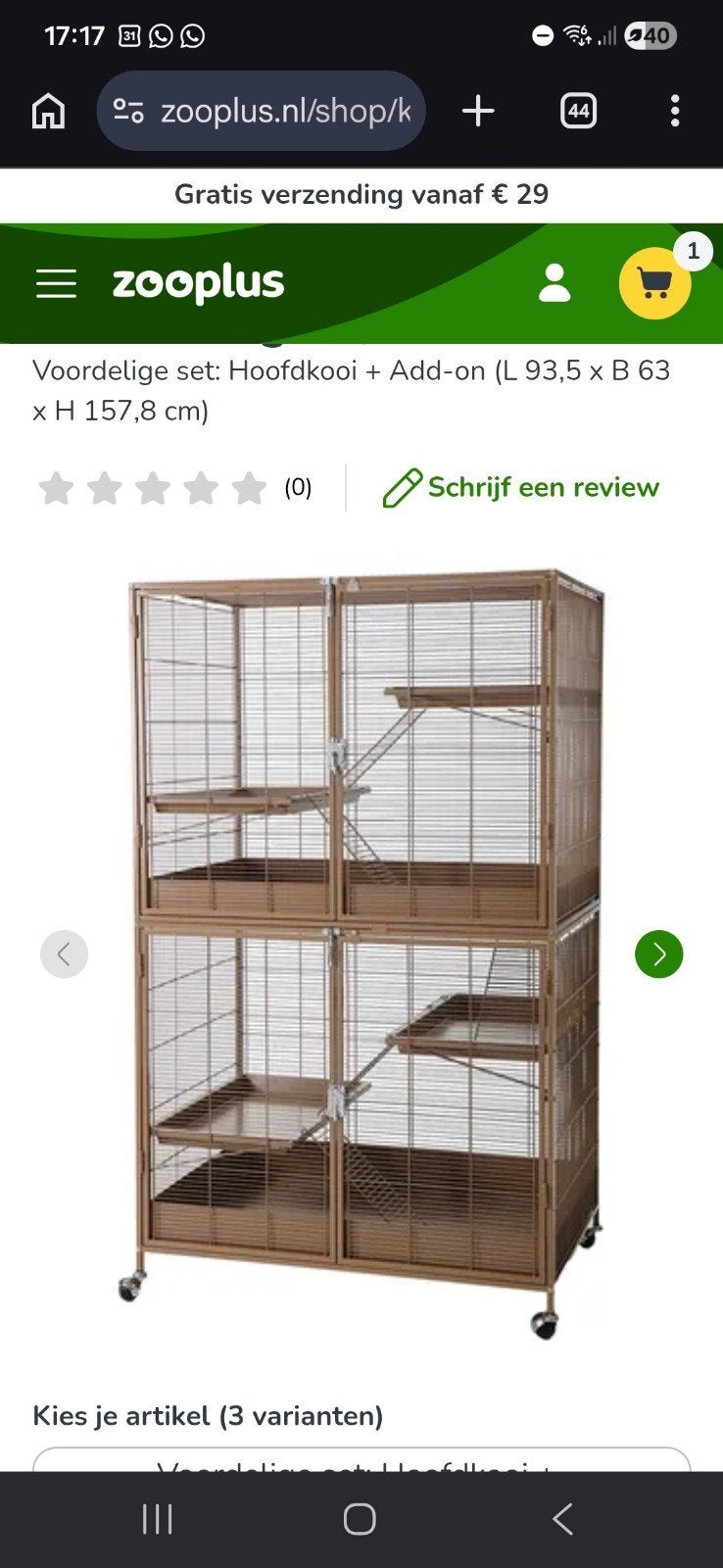 Mega dubbele rattenkooi chinchilla eekhoorn fret kooi, Ophalen, Kooi, Eekhoorn, Zo goed als nieuw