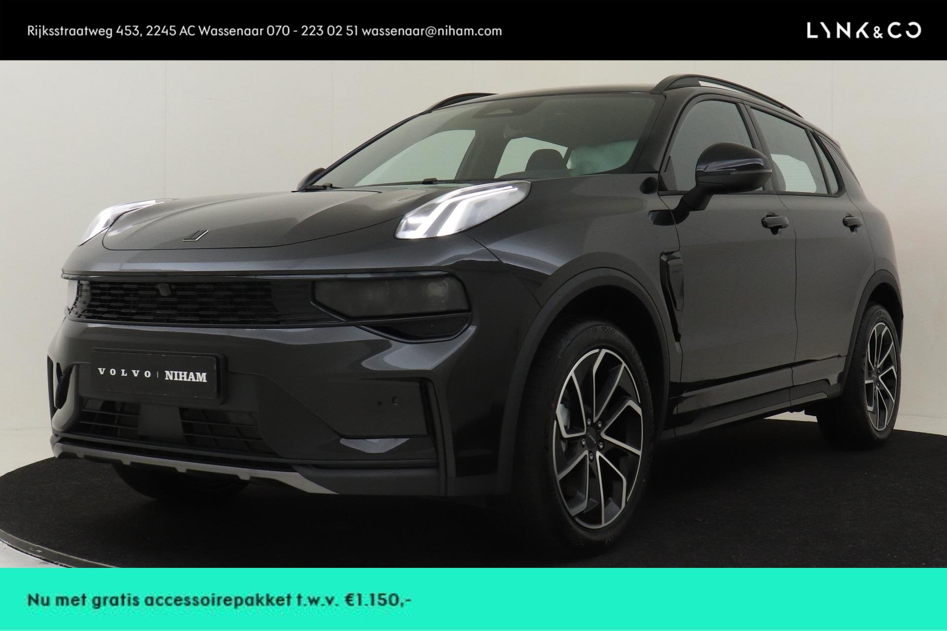 Lynk & Co 01 1.5 PHEV CORE *NIHAM | OFFICIEEL LYNK&CO DEALER, Auto's, 12 maanden, 4 cilinders, Alcantara, Zwart