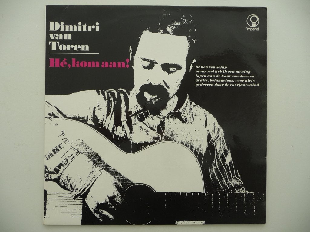 lp DIMITRI VAN TOREN -HE', KOM AAN - IMPERIAL RECORDS, 1971, Gebruikt, Overige genres, Ophalen of Verzenden, 12 inch
