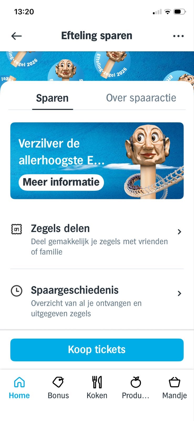 AH kortingskaartjes Efteling, Drie personen of meer