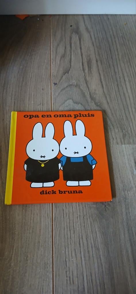 Opa en oma pluis, Ophalen of Verzenden, Nieuw
