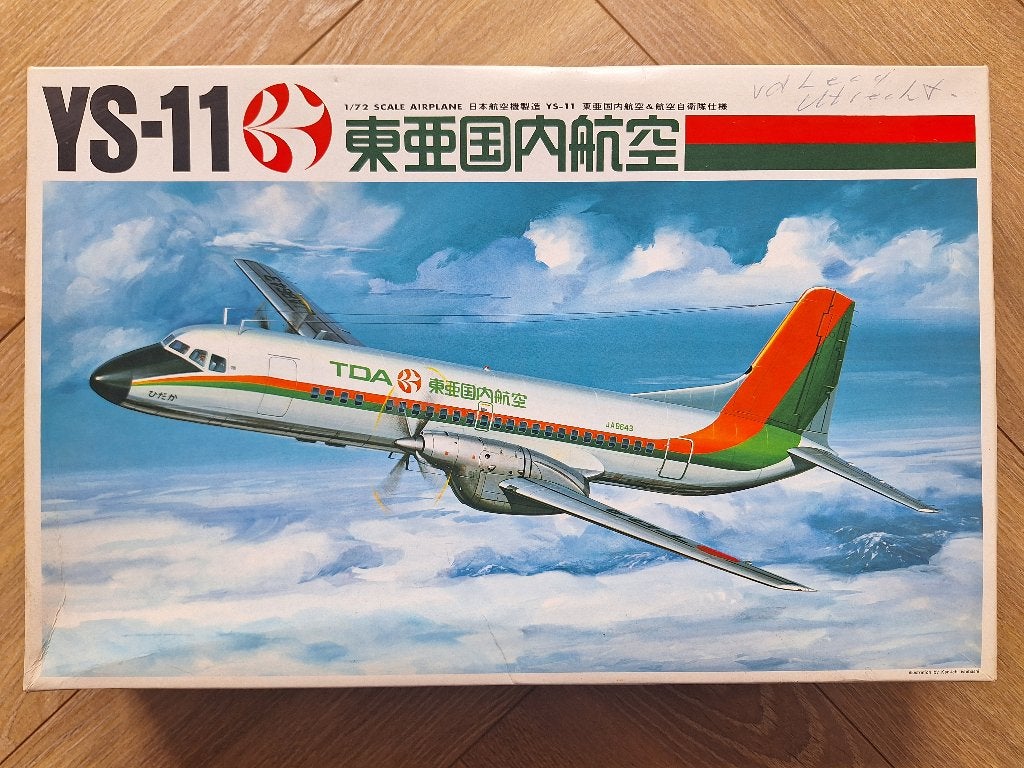 1:72 1/72 Bandai YS-11 (Civiel) 3, Overige merken, 1:72 tot 1:144, Ophalen of Verzenden, Zo goed als nieuw
