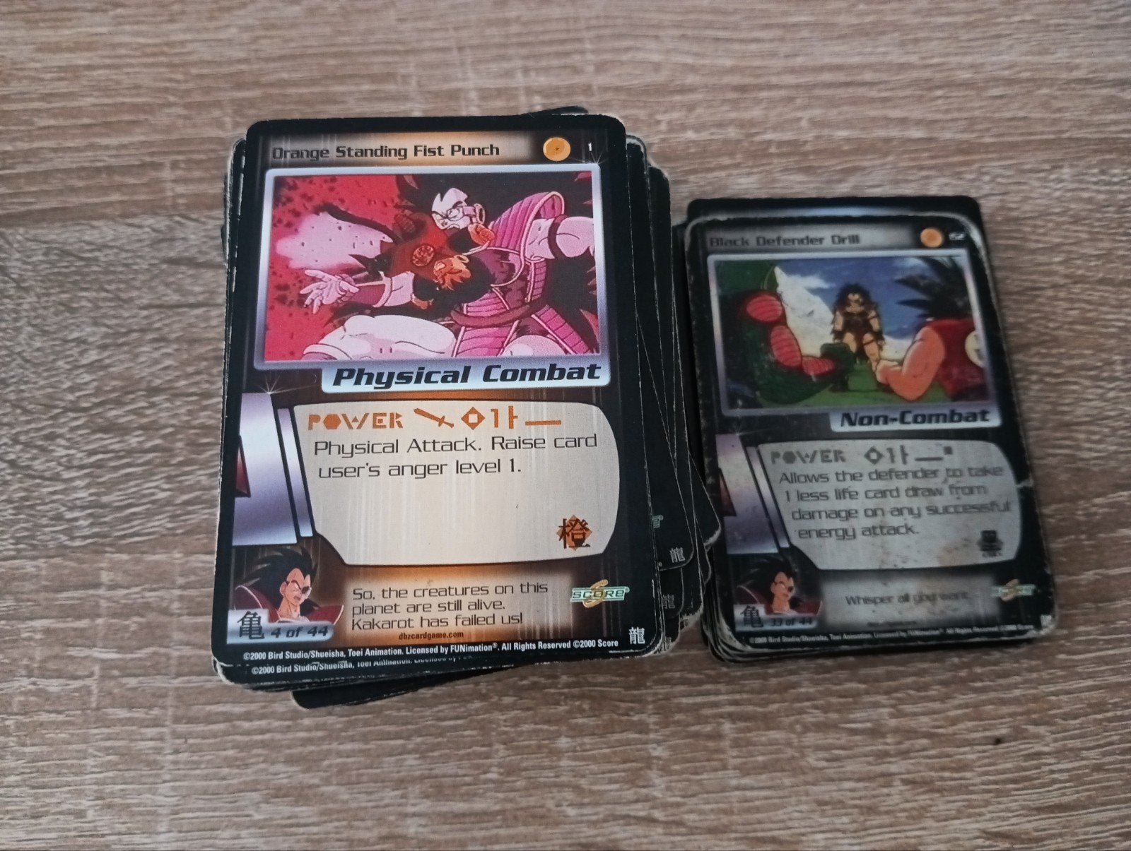 Dragon Ball Z, Ophalen of Verzenden, Zo goed als nieuw, Meerdere kaarten