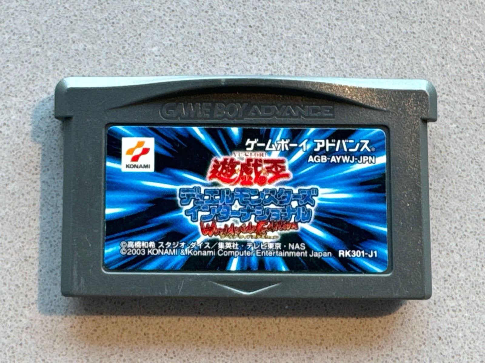 Yu-Gi-Oh! Worldwide Edition Game Boy Advance, Spelcomputers en Games, Games | Nintendo Game Boy, Gebruikt, 1 speler, Ophalen of Verzenden