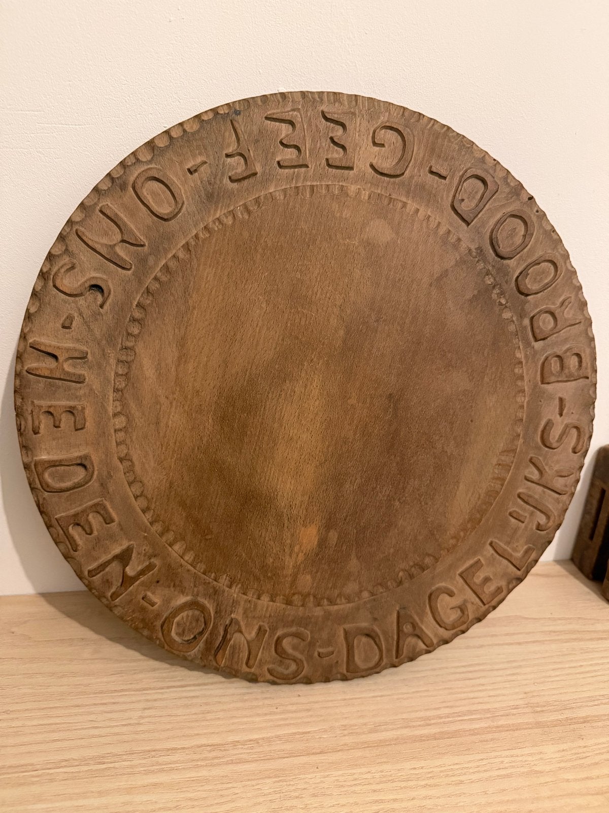 Antieke houten broodplank Geef Ons Heden Ons Dagelijks Brood, Antiek en Kunst, Ophalen of Verzenden