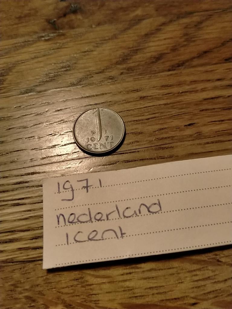 NL 1 Cent 1971 Juliana, Verzenden, Koningin Juliana, 1 cent, Losse munt