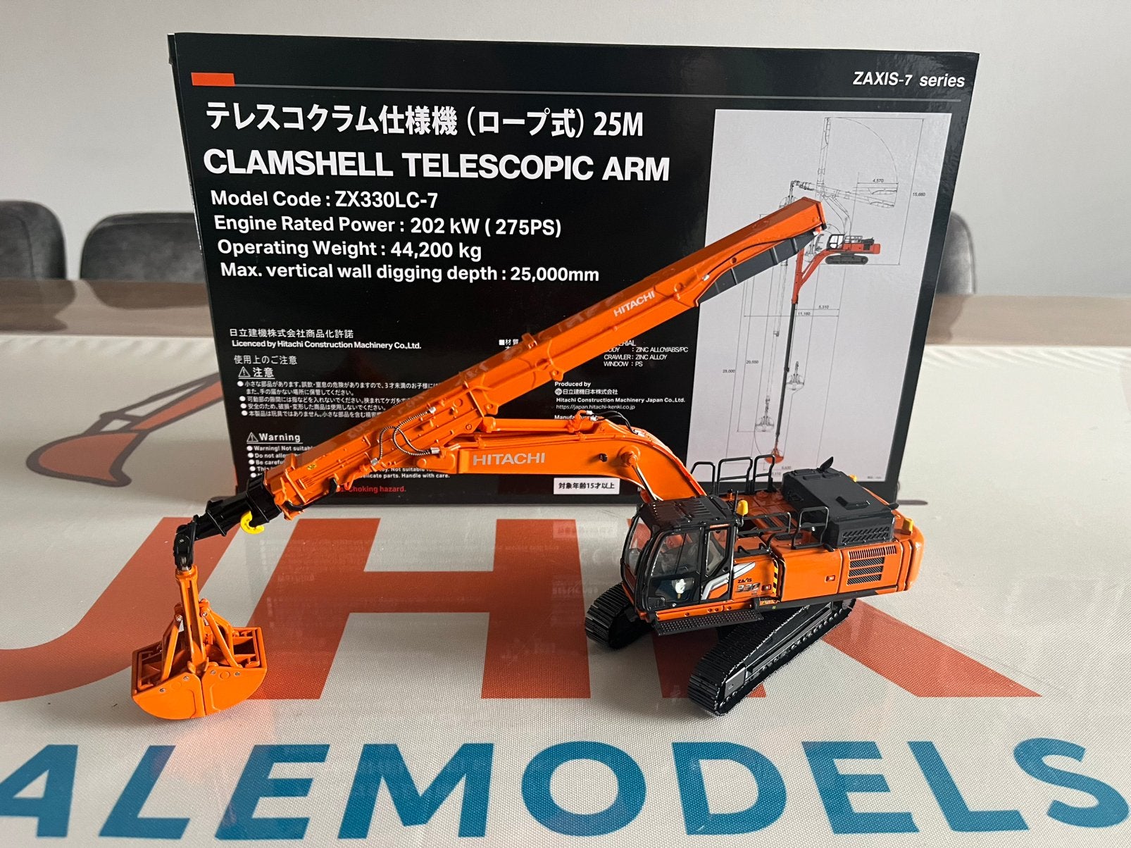 Hitachi ZX 330-7 rupskraan met telescoop arm Replicars Nieuw, Hobby en Vrije tijd, Modelauto's | 1:50, Ophalen of Verzenden, Nieuw