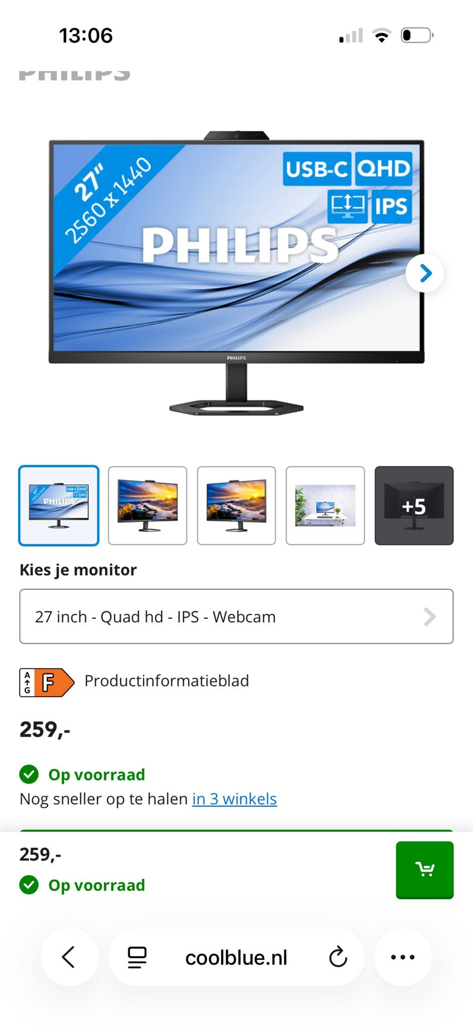 Beeldscherm Philips 27E1N5600AE/00 Monitor - 27 inch QHD, Computers en Software, Ophalen, IPS, Nieuw, USB-C