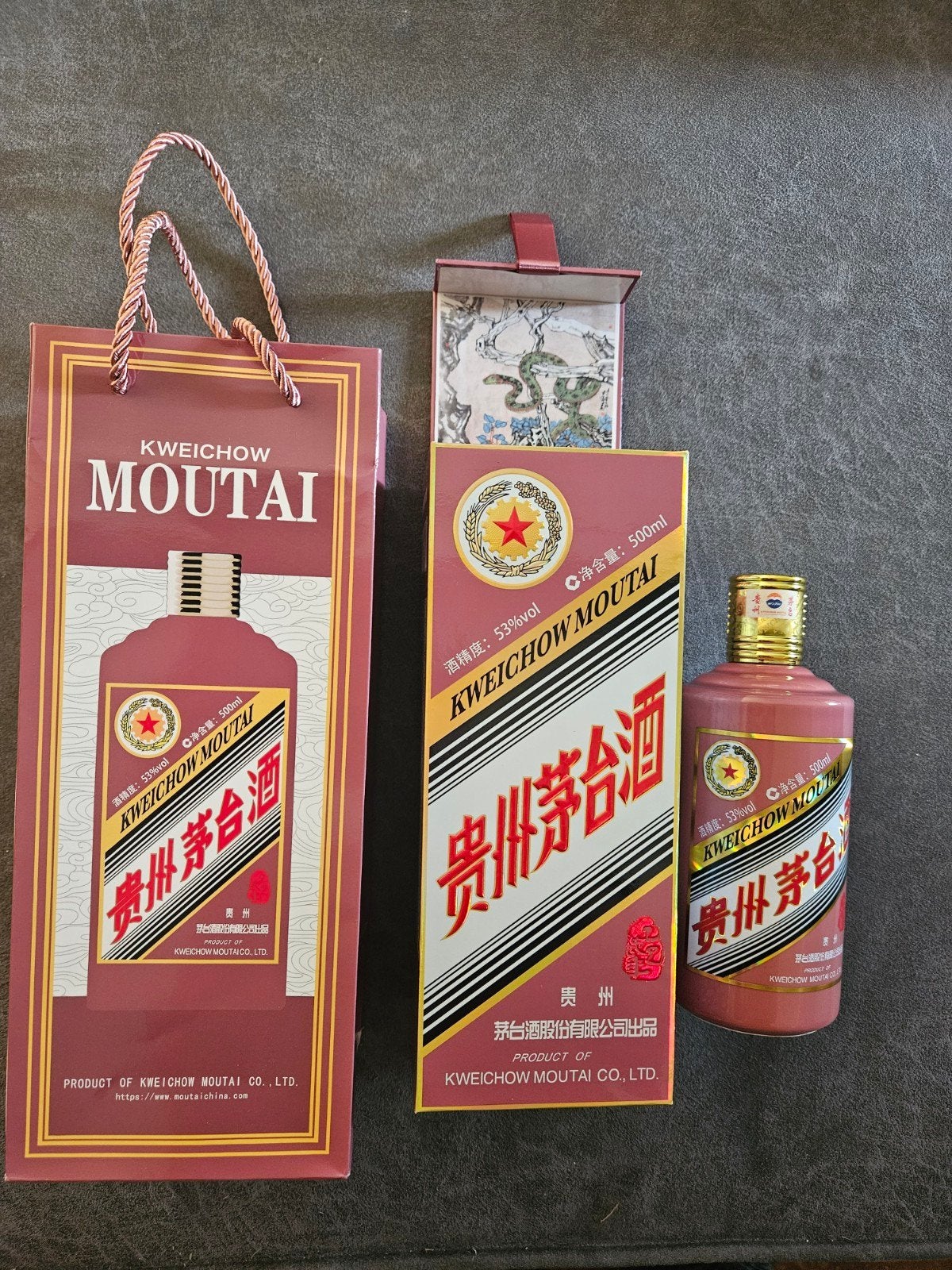 Moutai Year of the snake - Exclusieve Editie, Ophalen of Verzenden, Nieuw, Overige gebieden, Overige typen