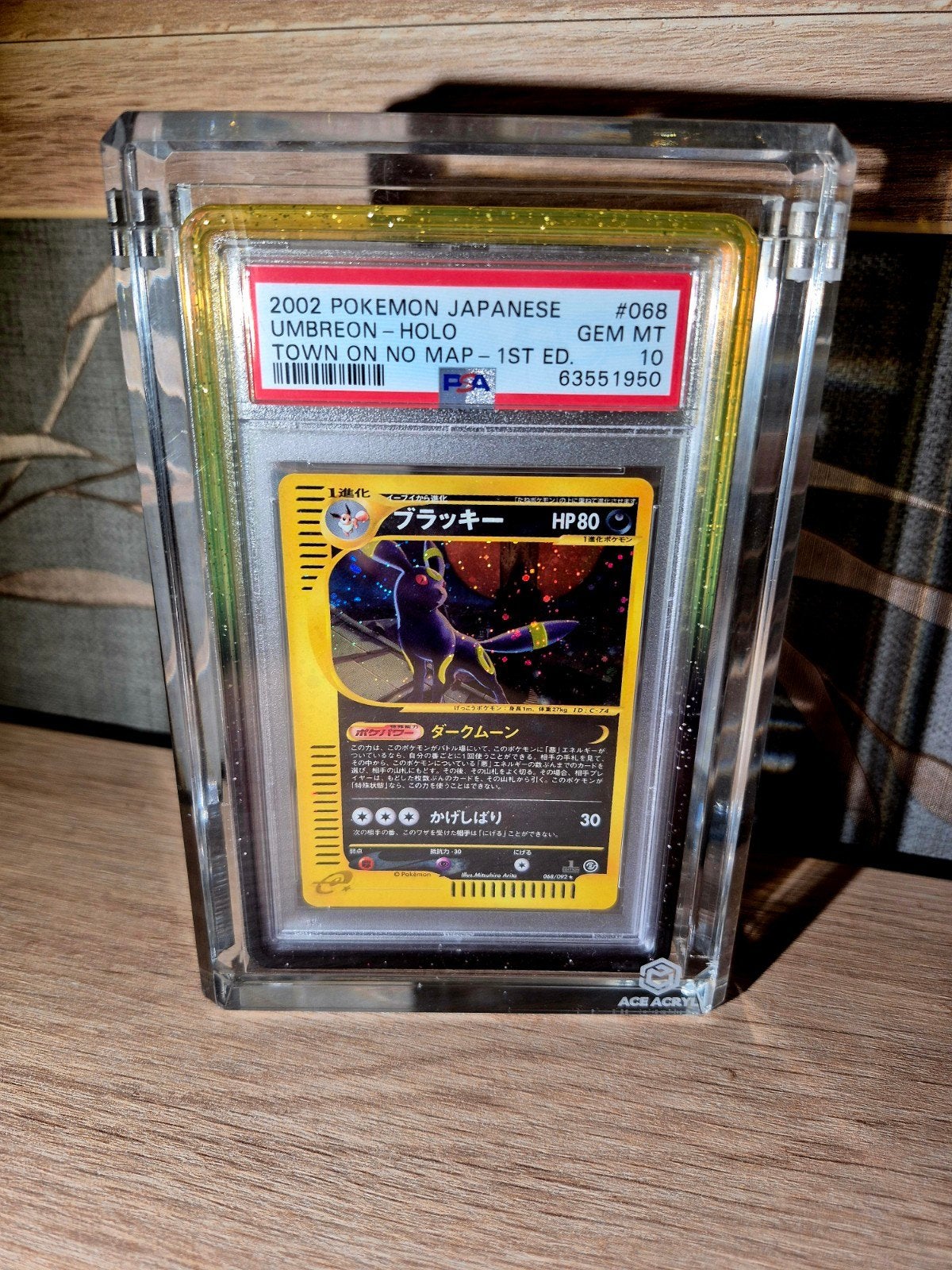 umbreon holo 1st edition town on no map japanese PSA 10, Ophalen of Verzenden