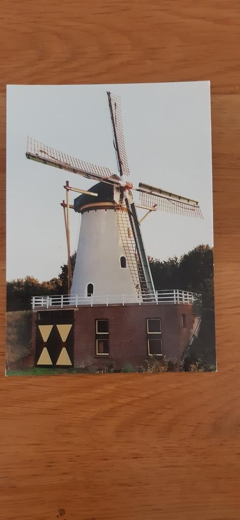 Afferden nooitgedacht molen, Ophalen of Verzenden, 1980 tot heden, Ongelopen, Limburg
