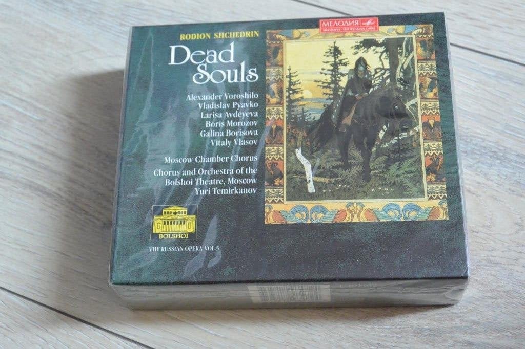 Rodion Shchedrin - Dead Souls (Opera) CD Boxset - Nieuw, Inclusief boekje, Boxset, Overige componisten, Opera of Operette