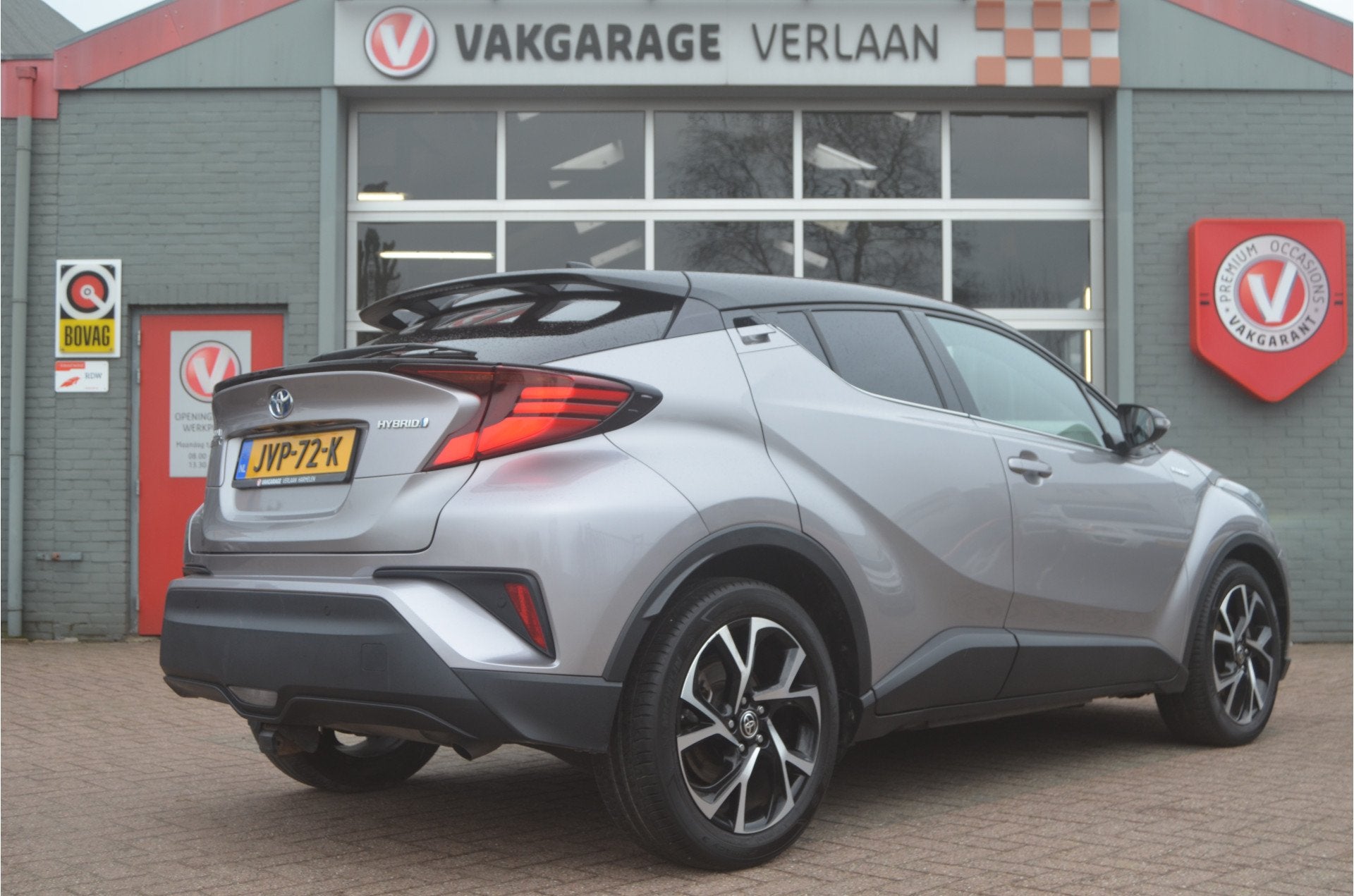 Toyota C-HR 1.8 Hybrid Bi-Tone trekhaak 12mnd. gar/ stuurver, Auto's, 12 maanden, Euro 6, 4 cilinders, 98 pk