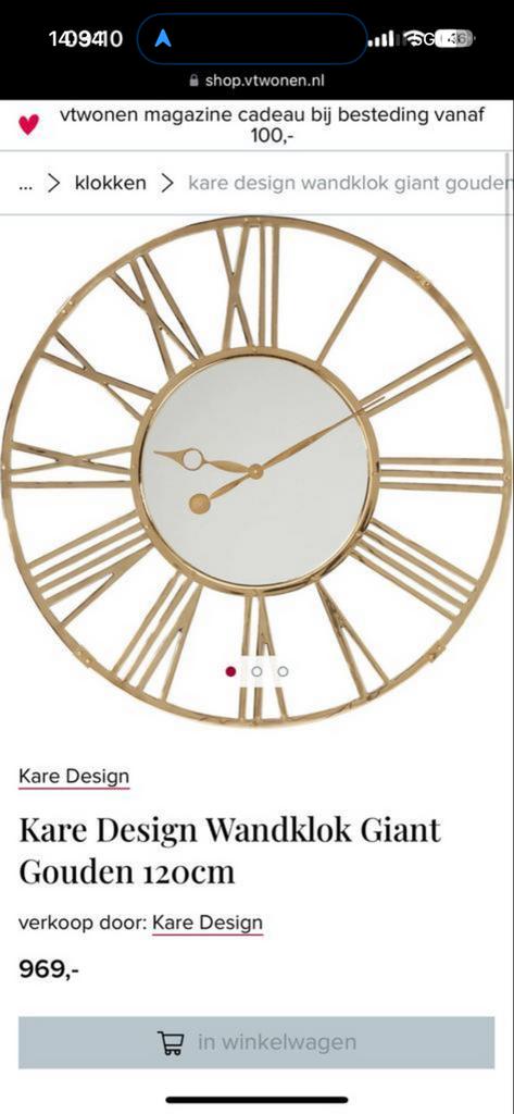 Kare Design Wandklok Giant Gouden 120cm, Ophalen, Nieuw, Analoog, Wandklok