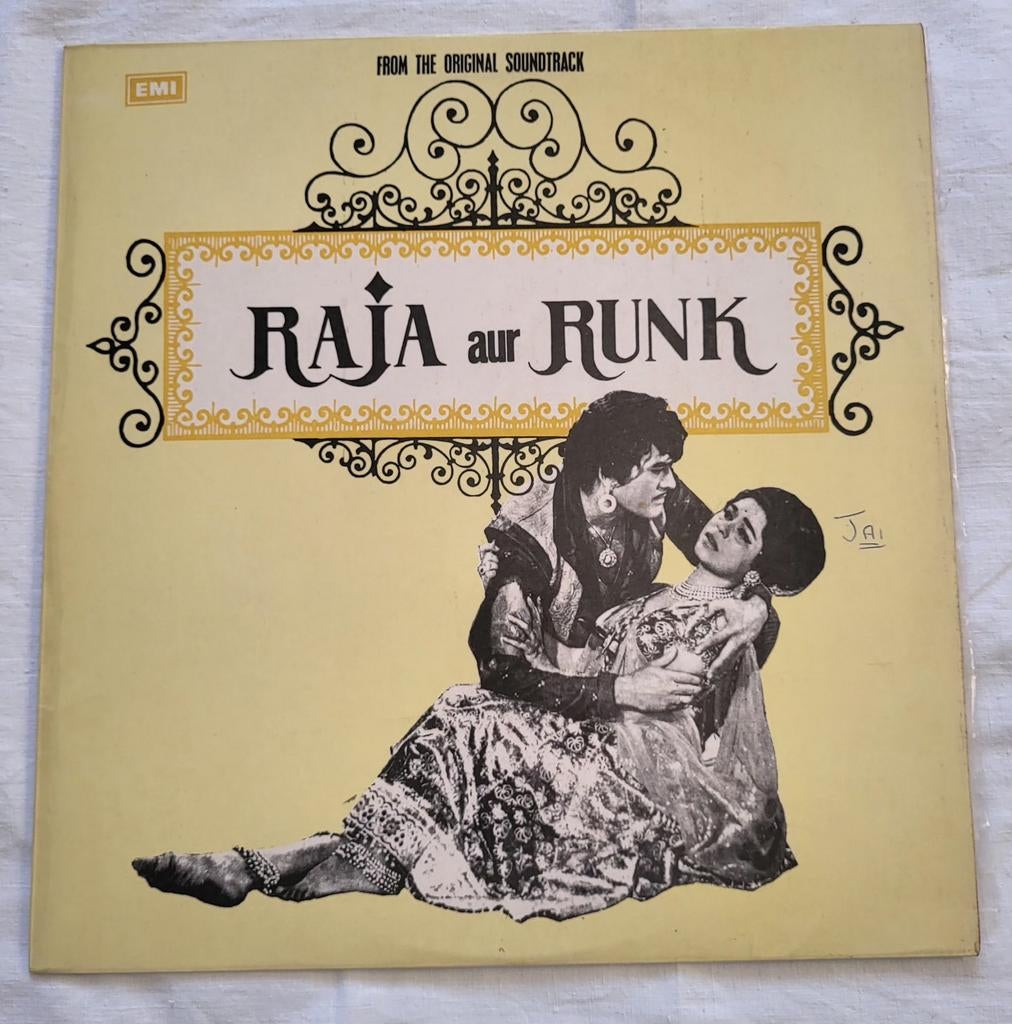 Bollywood LP - Raja aur Runk (krasvrij, uitstekende staat), Cd's en Dvd's, Vinyl | Pop, Zo goed als nieuw, 12 inch, Ophalen of Verzenden